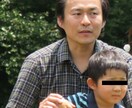 育児に関するよろず相談承ります 区の子育て支援課からあなたがワンオペと言われるようなお父さん イメージ2