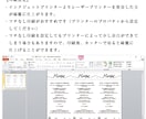 結婚式のメニュー表のパワポテンプレート作成します パワーポイントで簡単にメニュー表が作れるテンプレートです♡ イメージ4