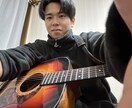 サブスクで楽曲配信中の私があなただけの曲を作ります 作詞作曲し、アコギを用いて弾き語りで楽曲提供致します。 イメージ3