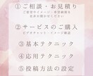 あなたのスキルを飛躍させるサポートを提供します 動画編集でお悩みではありませんか？ イメージ2