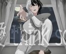 歌い手が歌ってみたサムネイルお描きします 曲や内容に沿った雰囲気が得意です! イメージ3