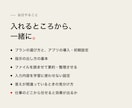 Claude初心者に導入と使い方を教えます 【録画付き】現役エンジニアがAI初心者に教えます イメージ3