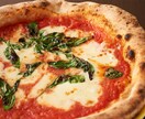 飲食店向けイタリアン、パスタ、ピザレシピ教えます 個人の方ももちろんOK^ ^開業コンサルもOKです^ ^ イメージ4