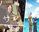 あたたかみのある可愛いイラストを描きます アイコン用や動画、グッズ用など幅広く対応！ イメージ2