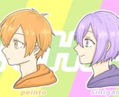 デフォルメキャラ、ミニキャラ、等身等承ります アイコンやヘッダーなどにいかがでしょうか？ イメージ9