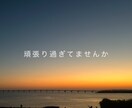 介護リーダーのための基礎理解を提供します ユニットケアを理解したコーチが伴走します イメージ3