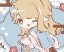 イラレを初回なのでしっかりお安めに教えますます 好みや作りたいデザインの雰囲気をしっかり傾聴します イメージ1