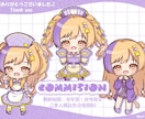 商用込み　かわいいミニキャラ描きます かわいいミニキャラならおまかせあれ◎ イメージ2