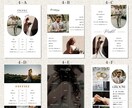 印刷納品★おしゃれなプロフィールブック作ります デザイン作成〜印刷会社に入稿までプロが行います♩ イメージ4
