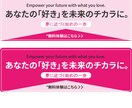 バナー作成 1,500円　 迅速・丁寧に作成します 思わず押したくなるバナーデザインをご提供します イメージ2