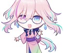 塗り込みデフォルメイラストを描きます キャラクターの雰囲気や魅力を残しつつ、かわいく仕上げます！ イメージ3