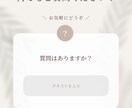Instagramストーリーを5枚制作します おしゃれで伝わるデザインをご提案します イメージ5