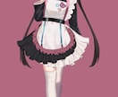 Vtuber制作承ります モデリング込みのVtuber制作可能です！企業実績有り！ イメージ3