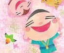 優しく寄り添います あなたの話を聞かせて下さい。あなたの心が楽になる手助けを。 イメージ2