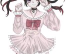 地雷系の女の子かわいい女の子ます 可愛い女の子はキラキラ輝いて眩しいです イメージ2