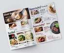 法人飲食店様【メニュー制作】いたします 写真編集込みの価格！オリジナルイラスト使用も可能です！ イメージ5