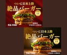 クリックされて売上につながるEC商品画像を作ります 現役アパレルデザイナーが制作！！ イメージ3