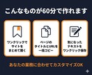 AIと一緒にChrome拡張機能をつくります プログラミング不要！60分で動くツールが完成します イメージ4