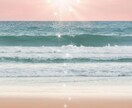 感情のモヤモヤから脱出❣️悩みに寄り添います 恋愛⭐︎人間関係⭐︎仕事⭐︎子育て⭐︎生き方⭐︎ イメージ1