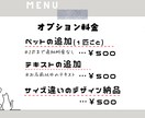お洒落なうちの子デジタルアート作成します 待ち受けやSNSアイコンにもおすすめのお洒落なアートです イメージ9