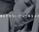 恋愛　これから3か月間どう動くといいか占います 12枚から占う　諦めきれない恋　後3か月頑張ってみませんか イメージ1