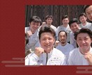 格安！WordPressでホームページ制作致します リーズナブルで本格的なホームページをお探しの方にお勧め！! イメージ8