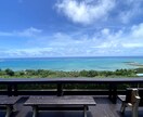 メニュー②チャットで沖縄旅行相談（無制限）のります 子連れ沖縄ガイド本の著者が、旅の不安解決＆推しスポットを伝授 イメージ3