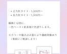 あなたの大切な想いを、やさしいタッチの漫画にします 繊細な、言葉にならない想いを、漫画で届けたい人へ イメージ2