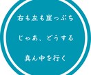 試合前に緊張するお子さんへ親ができる支えを考えます 親としてどんな言葉が子の支えになるか、一緒に探してみませんか イメージ1