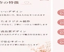 note・ブログ用サムネイル画像を作成します 思わず読みたくなるサムネを作成します イメージ3