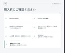 占い師向けAI仕事ツールを納品します 鑑定文・SNS投稿・商品説明を、仕事で使える形に イメージ6