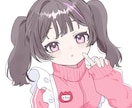 可愛い女の子のアイコン作成します！ます SNS、Youtubeどんな用途でも使用可能です♪ イメージ2