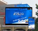 成果導線まで設計したLP制作します 広告運用・反応率を意識したLP設計対応 イメージ3