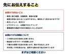 現役の採用担当が職務経歴書・履歴書を作成します 採用する側の視点で求人票から逆算｜3営業日・修正1回 イメージ5