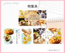 WEB画像・バナー・ヘッダー・サムネイル作ります お困りごと・ニーズに合わせたデザインをします！ イメージ5