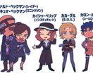 ポップでカラフルなSDイラスト描きます 2～3頭身のSDキャラクター立ち絵を描きます！ イメージ4