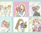 商用可！花をミックスしたおしゃれな人物像描きます 予算交渉可♡誕生花や好きな花でアイコンや挿絵やPR名刺にも！ イメージ9