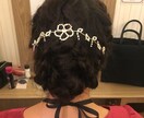 ヘアセット致します 結婚式、二次会、お祭り、パーティなどおまかせください！ イメージ4