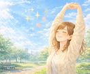 人間関係のモヤモヤを電話で聞きます ひとりで抱えなくて大丈夫です。吐き出してください。 イメージ1