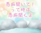 出品者さん専用♨️疲れをふんわり優しく溶かします ほっと安らぐ森の隠れ家温泉♨️自分を大切にする時間♪ イメージ8