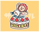 あなただけのキャラクターをデザインします アイコンやグッズなどにオススメ イメージ5