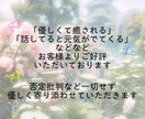 新しい挑戦♡スキルアップ♡頑張る貴方を応援します 起業/勉強/資格取得/お稽古/検定/留学/ボラ/社会貢献 イメージ5