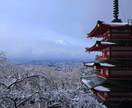 メッセにて愚痴聞きます【渡る世間に鬼はない】９０分５００円 イメージ2