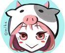 初めてでも安心★かわいいアイコン描きます 選べる背景☆個性的&可愛いアイコンをお手頃価格で！ イメージ10