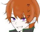 イラストの練習しながらアイコン描きます 自分のアイコンを手頃な価格で。 イメージ4