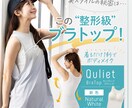 超高品質バナー・ヘッダーを最短即日で制作します 初めてのご依頼歓迎♪丁寧なヒアリングで高クオリティにご制作！ イメージ3