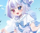 あなただけの背景付き1枚絵描きます 透明感のある可愛いイラストをあなたに❕ イメージ1
