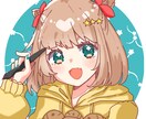 SNSアイコンを作成致します ポップで可愛いアイコンイラストを作成します！ イメージ1