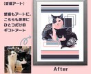 世界にひとつのポップアートを描きます 大切な人へのギフトにぴったりの似顔絵アートです。 イメージ2