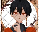 SNSのアイコンのイラスト販売をします チャイナ男子のオリジナルイラストです！ イメージ1